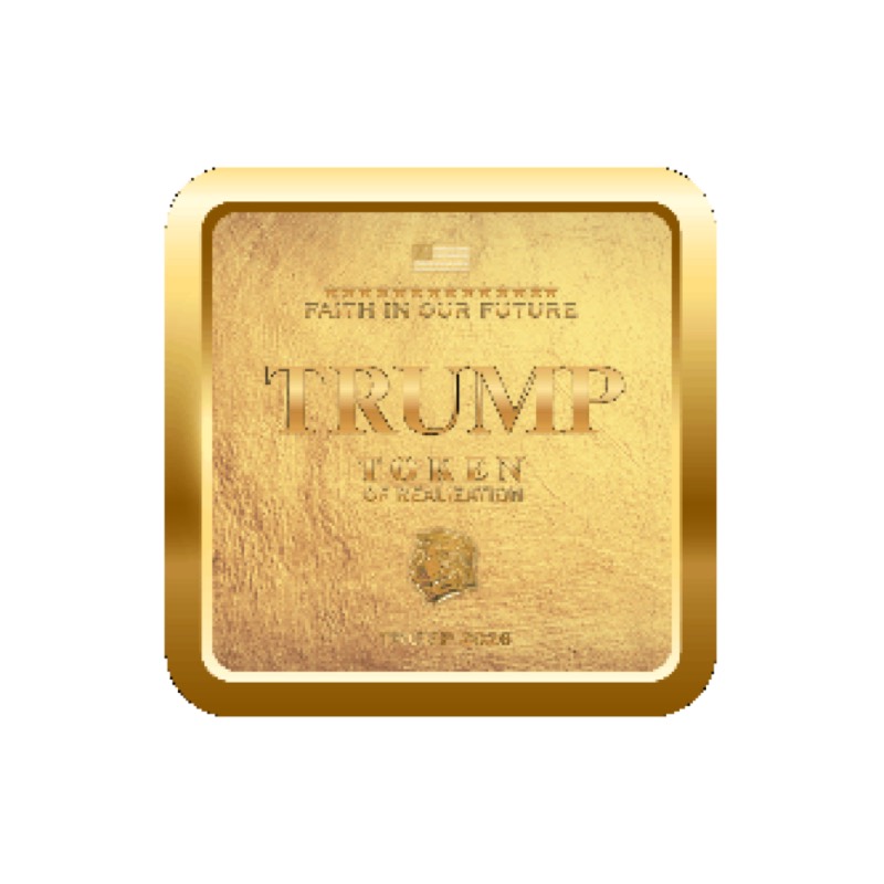 Trump Token of Realization vendor product image in the Vert Shock - Vertical Jump Training (Recently Updated + HIGH CR) comparison